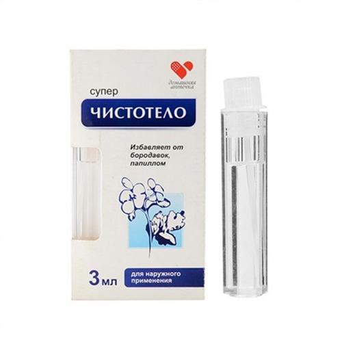 Gel tẩy nốt ruồi an toàn Gel Dvelinil tẩy nốt ruồi, mụn cóc, mụn thịt, sẹo lồi - Nhập khẩu Nga