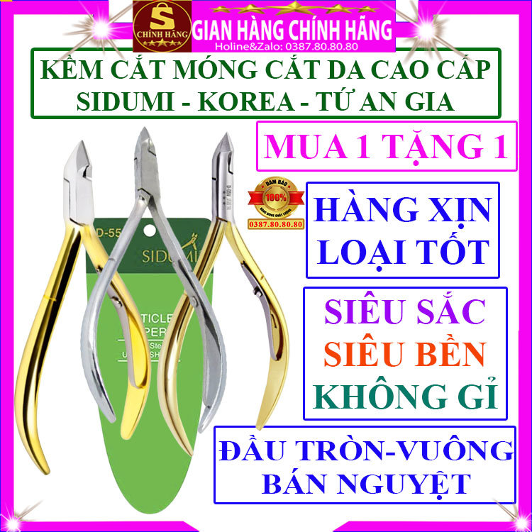 Kềm cắt da tay kềm nhặt da chết kềm cắt móng tay kềm cắt móng giả loại tốt cao cấp chính hãng Sidumi Tứ An Gia kìm cắt da kìm cắt móng tay kềm bấm móng giả kìm làm nail dụng cụ làm móng kềm cắt khóe kềm cắt da đầu tròn bán nguyệt vuông inox - Shopping vip
