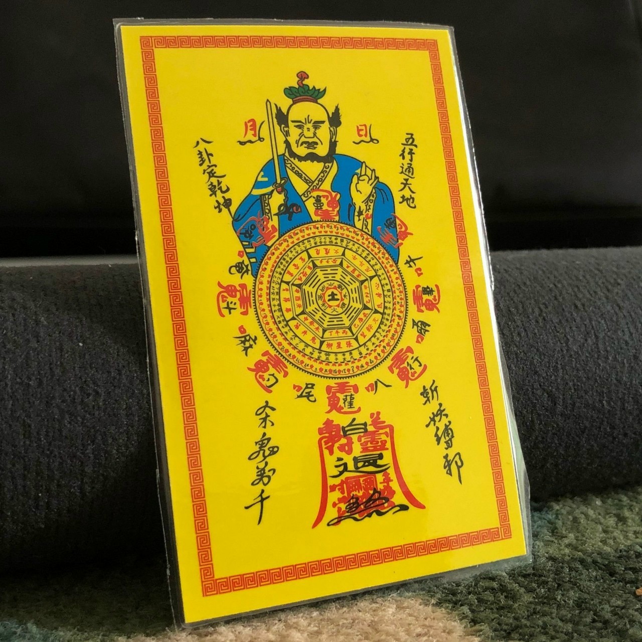 Phù Trương Thiên Sư Bát Quái trừ tà, Kim bài Trương Thiên Sư Bát Quái trừ tà