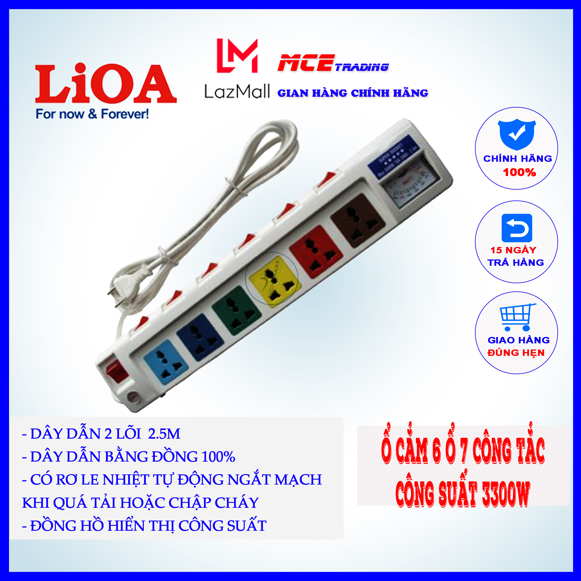 Ổ cắm điện Lioa công suất cao 3300 W - 6 ổ 7 công tắc dây 2,5m có rơ le nhiệt chống quá tải 6OFSSA2.5-2