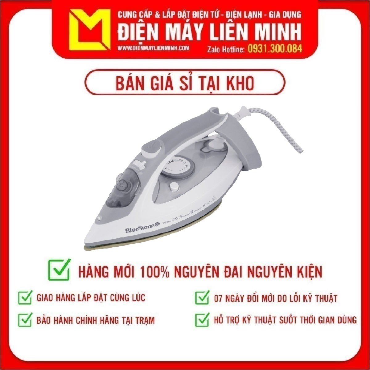 Bàn ủi hơi nước bluestone sib-3836