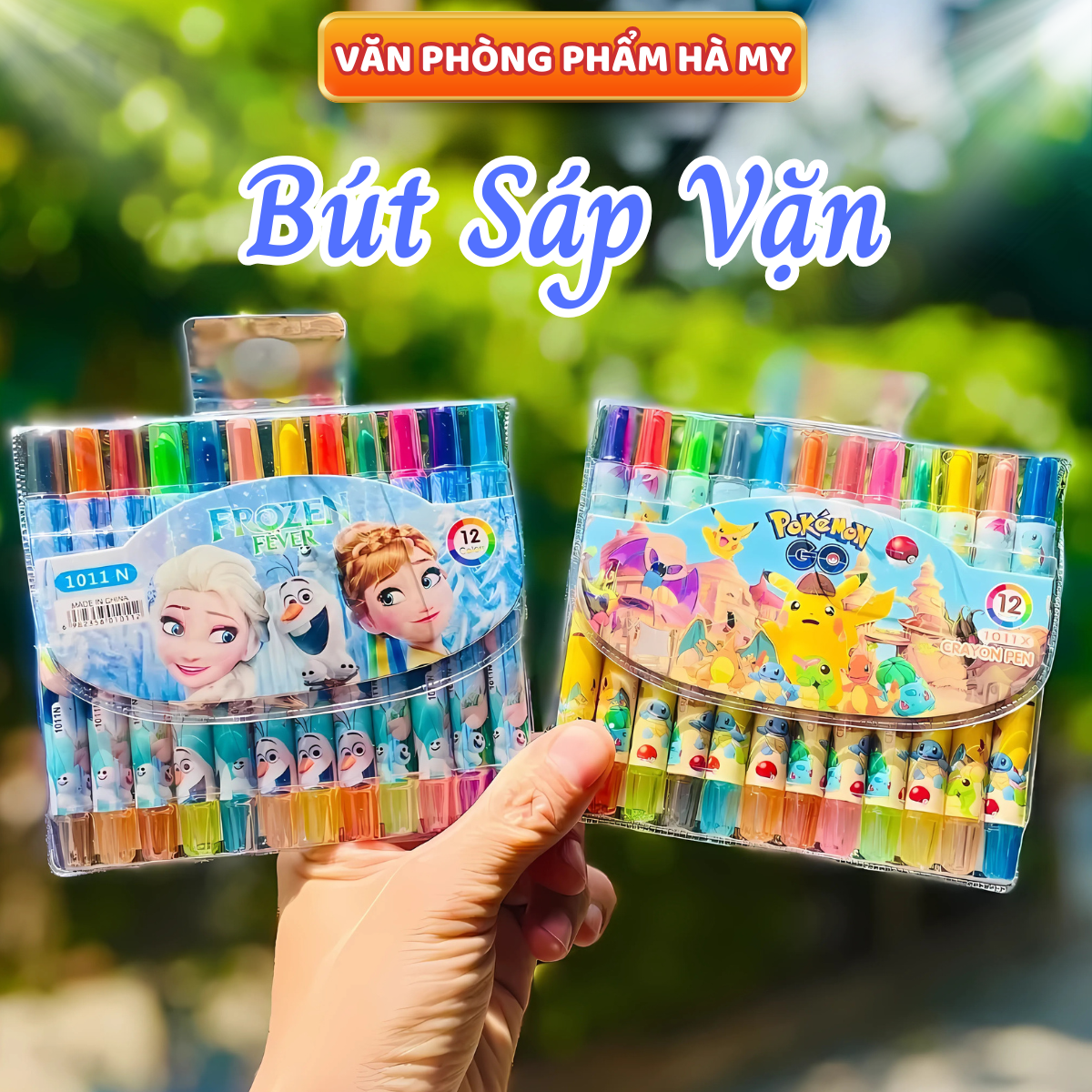 Bút Sáp Vặn 12 Màu, 18 Màu loại tốt, tô màu đẹp, dễ thương, kèm túi đựng dễ dàng bảo quản