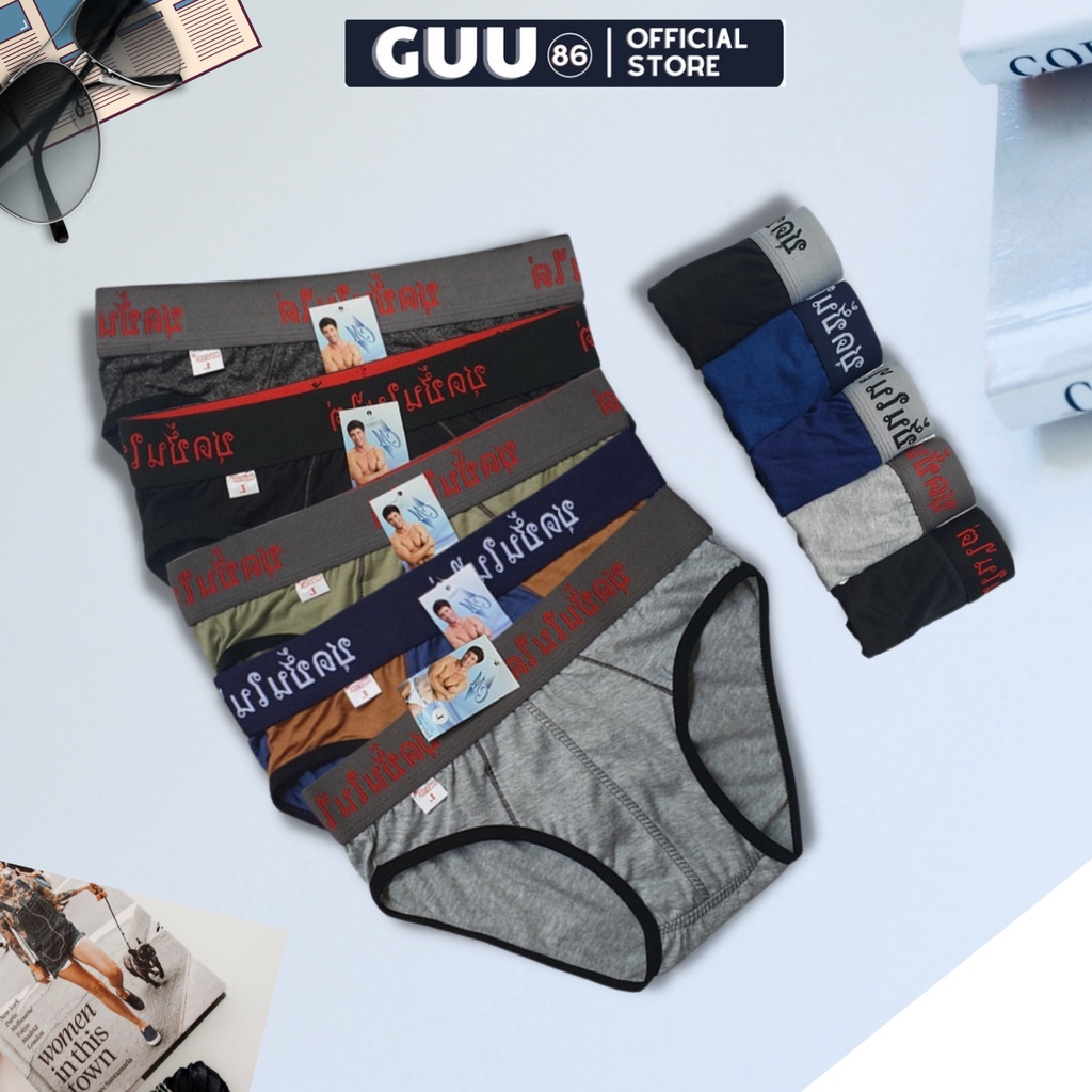 Quần lót nam thun lạnh lưng 𝗛𝗔̀𝗡 𝗡𝗛𝗔̣̂𝗧 𝗧𝗛𝗔́𝗜 cao cấp co dãn thấm hút tốt sịp tam giác