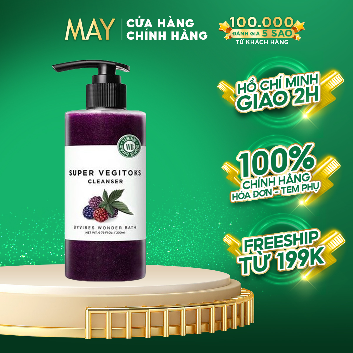 Sữa rửa mặt sủi bọt thải độc chiết xuất rau củ Byvibes Wonder Bath Super Vegitoks Cleanser Purple 300ml