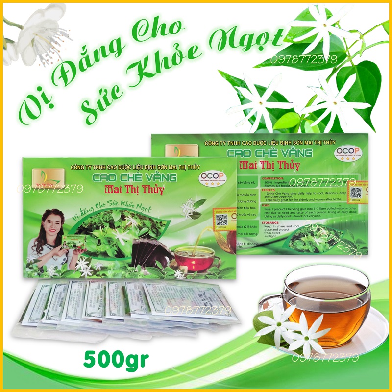 Cao chè vằng nguyên chất hộp 500g - sản phẩm ocop - chè vằng quảng trị giúp giải nhiệt, mát gan, thanh lọc cơ thể, ổn định khí huyết