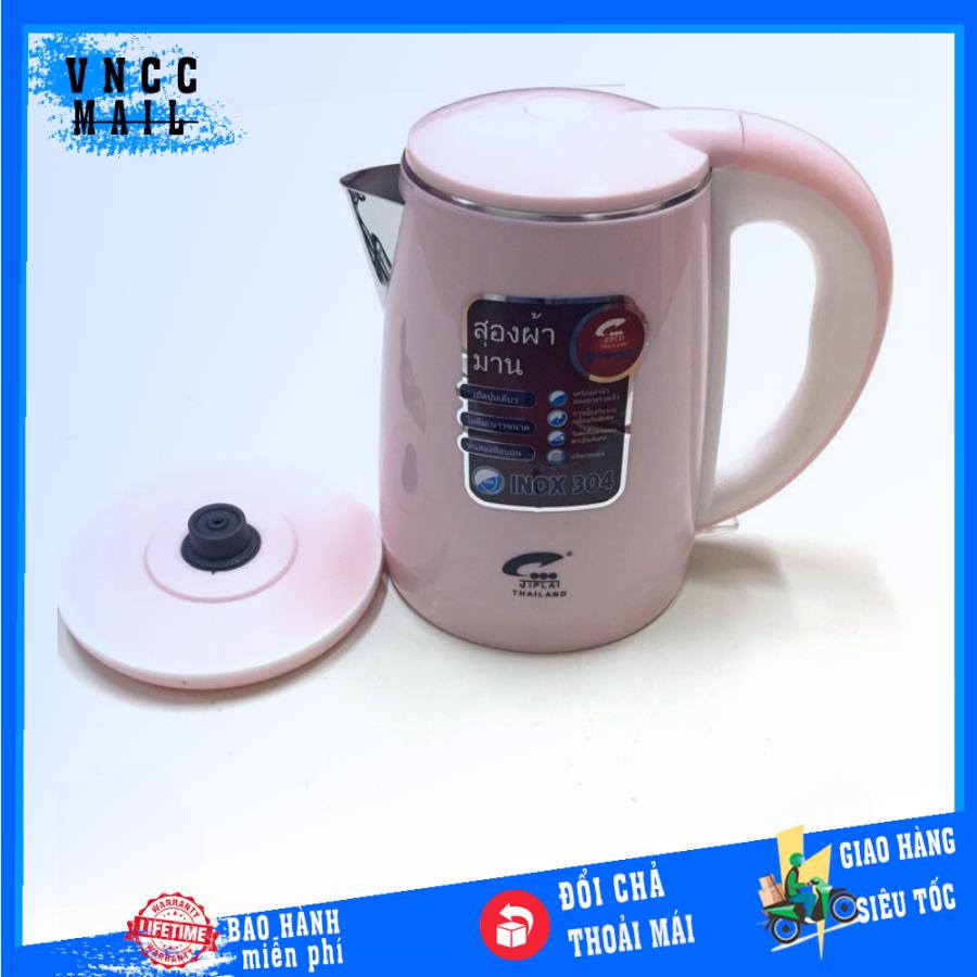Ấm siêu tốc 2 lớp 2.5L Thái Lan Chính Hãng - Xuất Khẩu Việt Nam -  Cách Nhiệt An Toàn - Ấm Đun Nước Thái Lan Cao Cấp