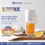 Simplus Máy Xay Trái Cây Cốc không dây dễ mang đi uống trực tiếp Dung tích 340ML 10 Lưỡi dao xay Máy xay trái cây đa năng Xay Hoa Quả Rau Củ ZZJH008 - Bảo hành 1 năm 1 đổi 1