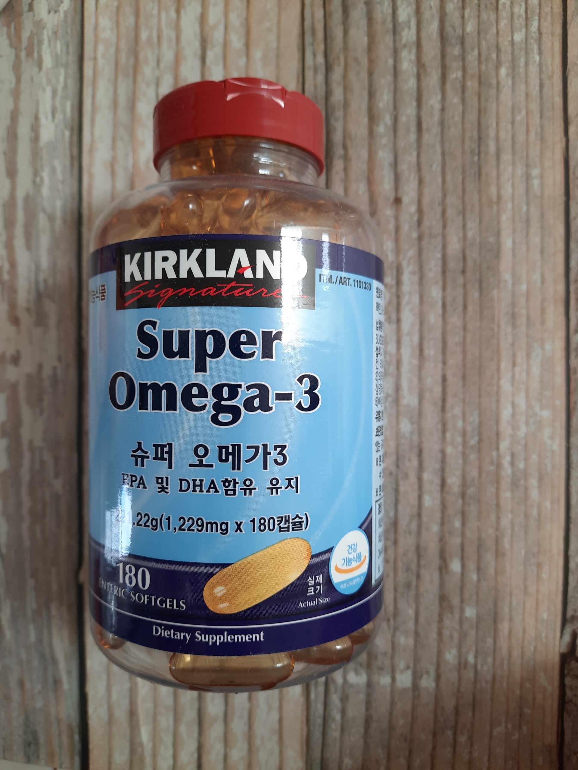Kirkland Signature Super Omega-3 180 viên