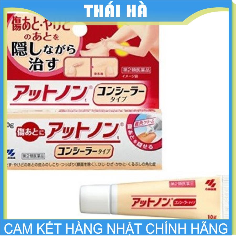 [HCM]Kem Bôi Sẹo Kobayashi 10g Nhật Bản Làm mờ vết sẹo lồi, sẹo đỏ sau phẫu thuật, sẹo bỏng, sẹo do mụn, sẹo lâu năm,…