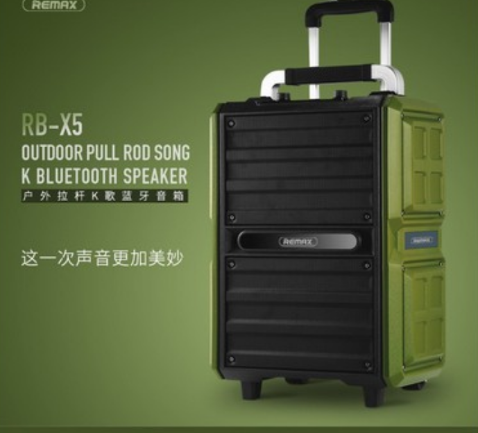 Loa kéo Bluetooth Karaoke cao cấp Remax RB-X5 công suất 50W - Kèm 2 micro không dây