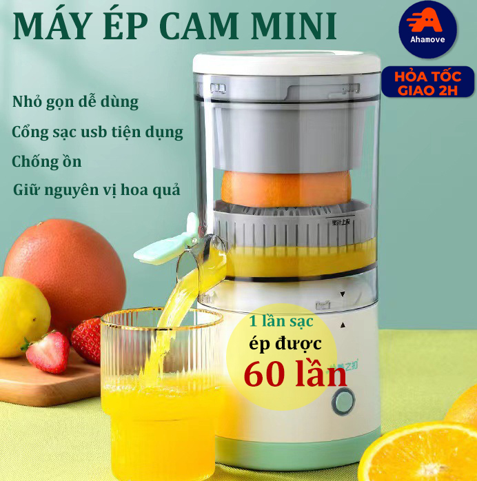 Máy Ép Cam Không Dây, Máy Ép Cam Mini, Máy ép hoa quả không dây, Máy ép cam di động tiện dụng, Máy ép hoa quả không dây