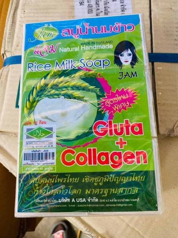 Xà bông gạo Jam Thái Lan