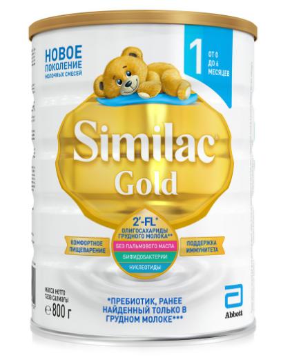 Sữa similac gold nội địa nga số 1 800g