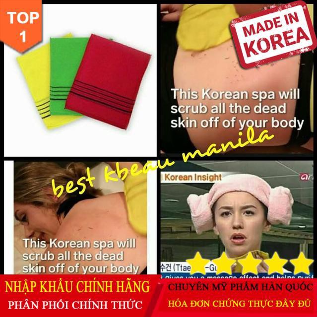 [hàng xách tay] Túi set 4 Bao tay Tắm tẩy da chết, tẩy ghét Hàn Quốc phương pháp dưỡng da không dùng mỹ phẩm