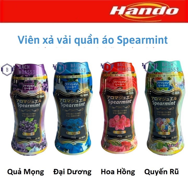 Hộp viên xả vải thơm quần áo Spearmint Hando 260g 4 hương tùy chọn HD59