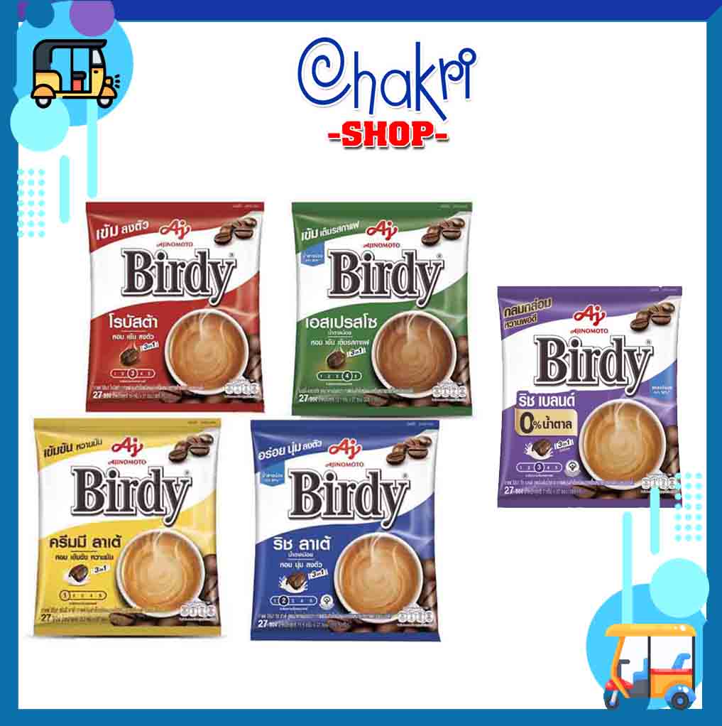 Cà phê sữa hòa tan 3 trong 1 Birdy Thái Lan