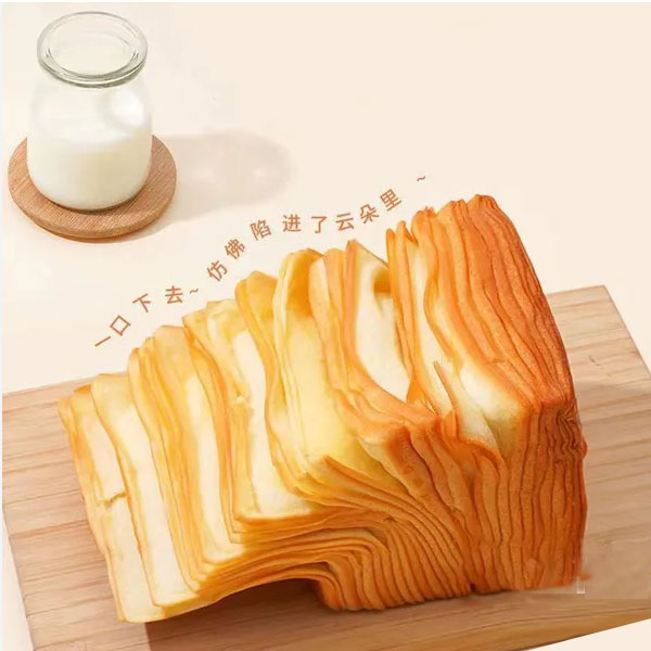 Bánh Sandwich Ngàn Lớp, Bánh Mì Bơ Sữa Ngàn Lớp Nhiên lợi gói