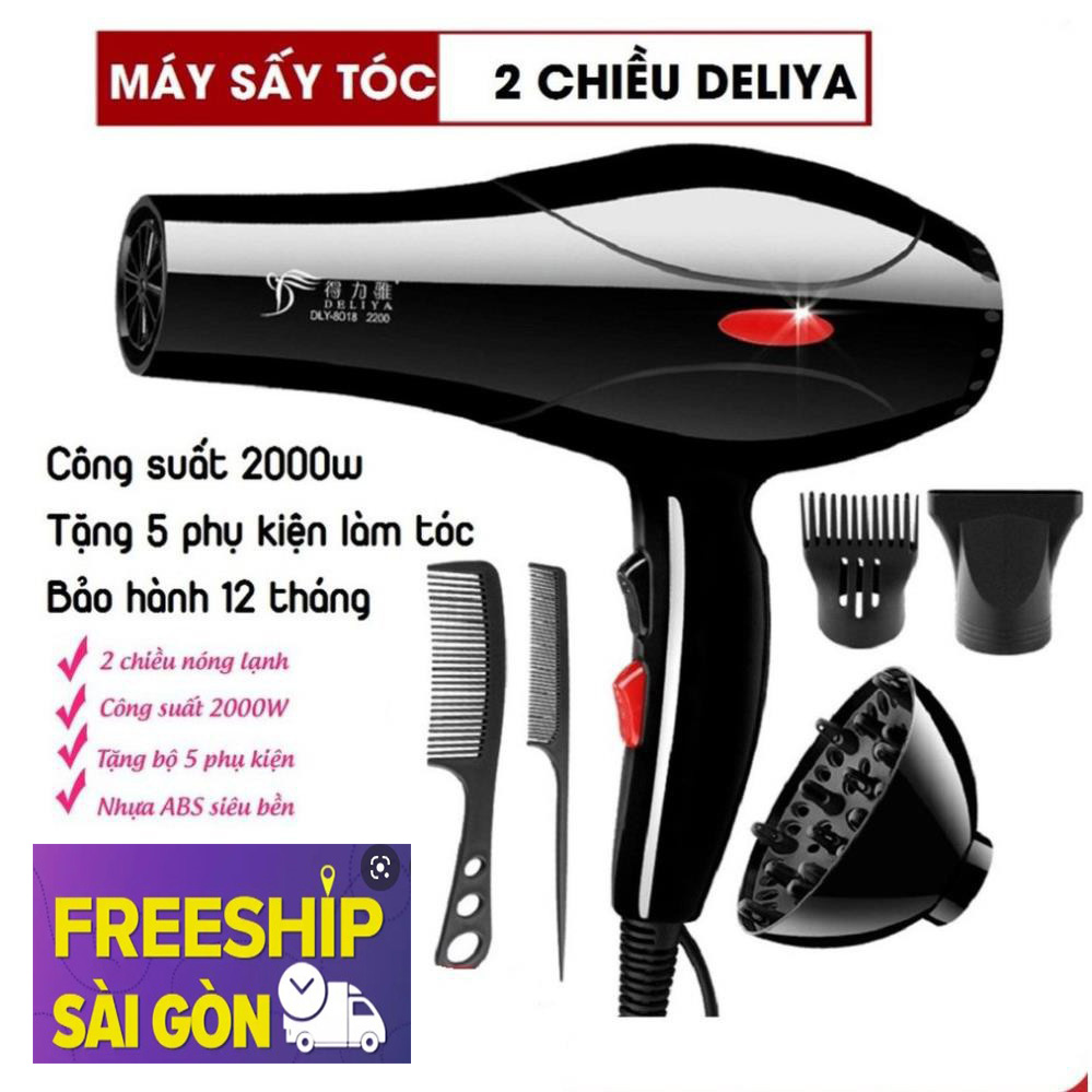 (XẢ HÀNG) Máy Sấy Tóc Hai Chiều Nóng Lạnh KAW Công Suất Khủng 2200W Với 2 Mức Điều Chỉnh Nhiệt Và Tốc Độ Tiện Lợi Bảo Hành Uy Tín 12 Tháng