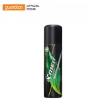 Xịt Khử Mùi X-Men Amazon 140ml