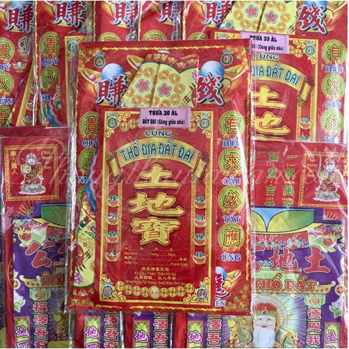Giấy cúng THỔ ĐỊA ĐẤT ĐAI(kèm văn khấn-đủ bộ)- Shop Phongthuy888