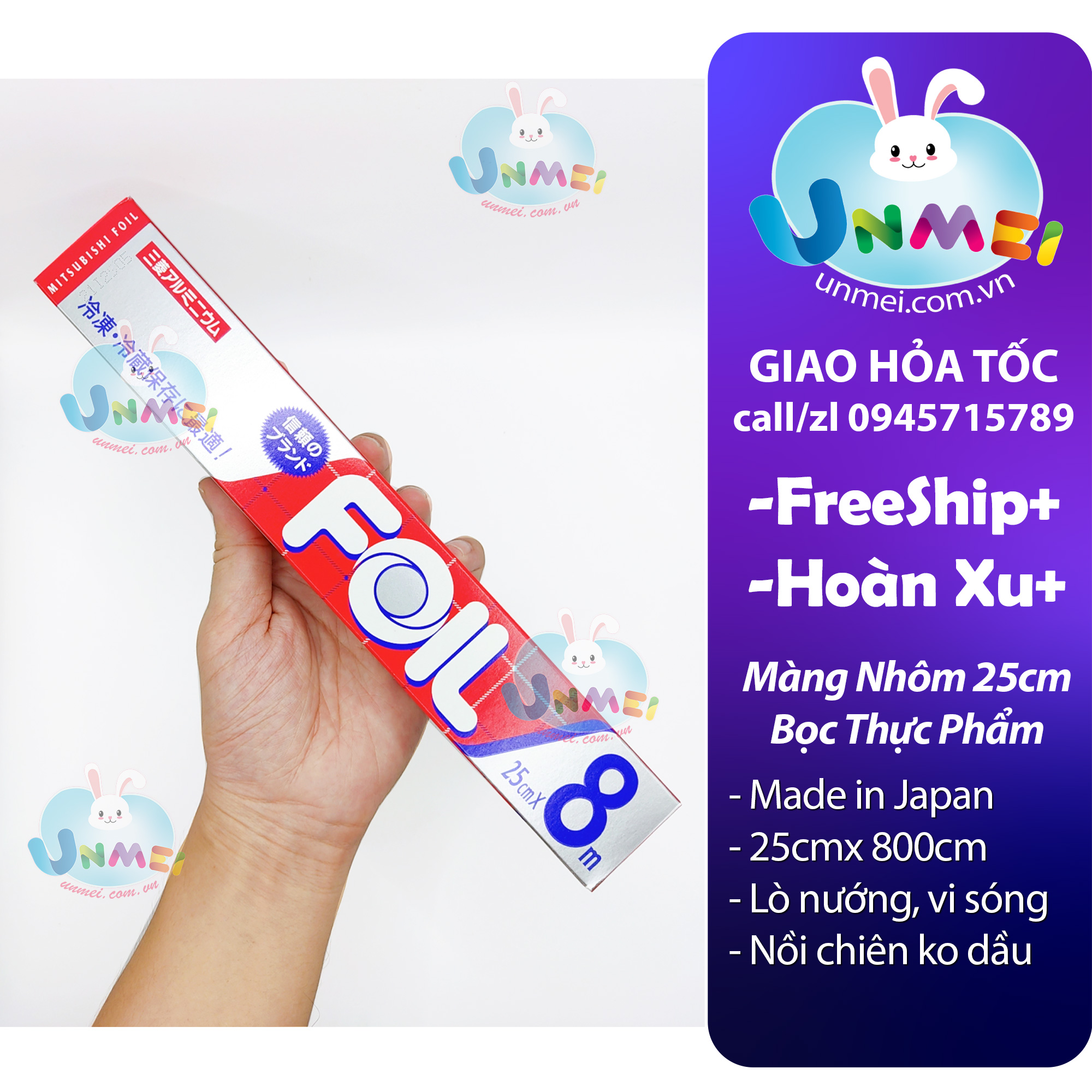 Màng Nhôm Bọc Thực Phẩm - Giấy Bạc Nướng  Thức Ăn (Kích thước 25cm x 800cm) Thích Hợp Với Nồi Chiên Không Dầu - Hàng Nhập Khẩu Từ Nhật