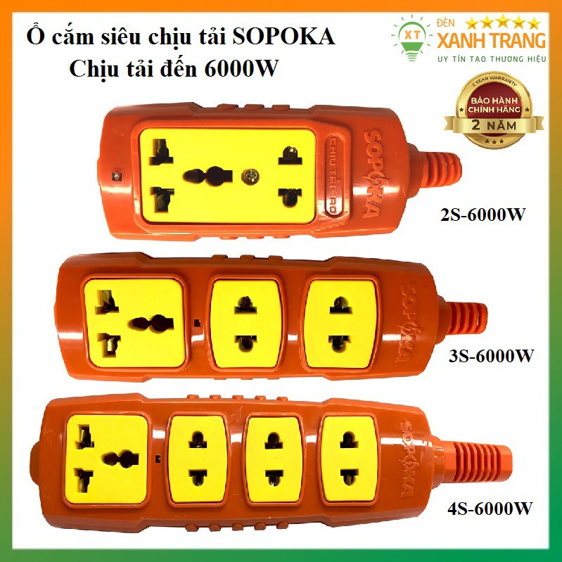 Ổ cắm điện SOPOKA chịu tải 2 lỗ, 3 lỗ, 4 lỗ cắm 6000W lõi sứ chống cháy, chống va đập
