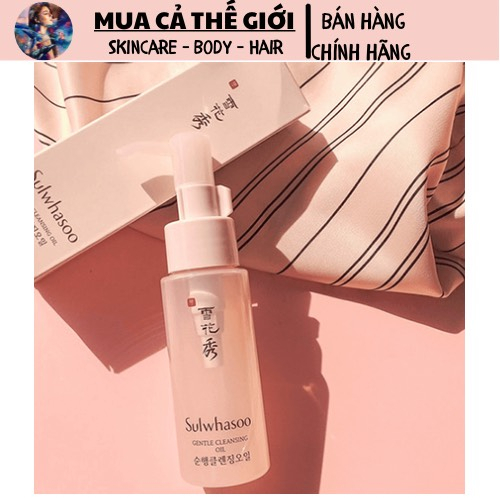 Dầu tẩy trang Sulwhasoo Gentle Cleansing Oil Ex