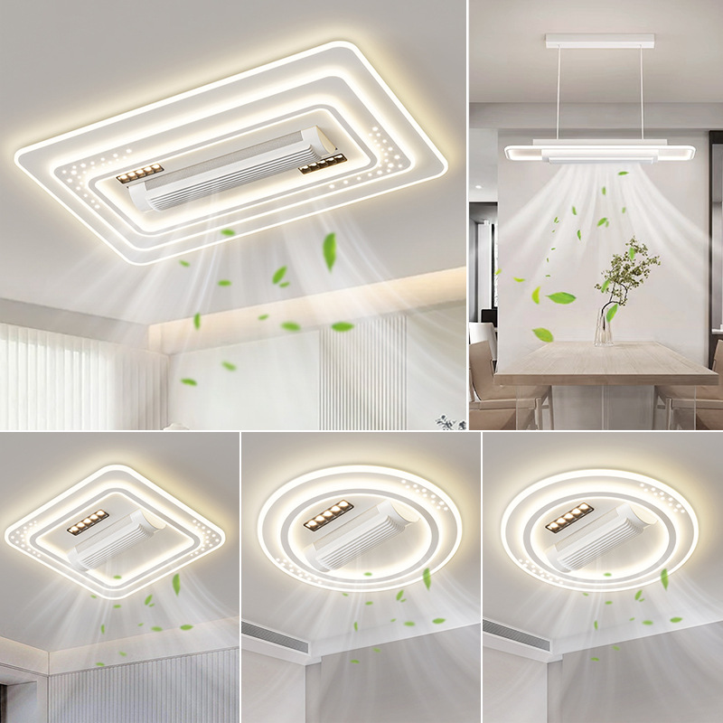 180 degree bladeless ceiling fan light | new generation ceiling light for living room-bedroom-low ceiling apartment