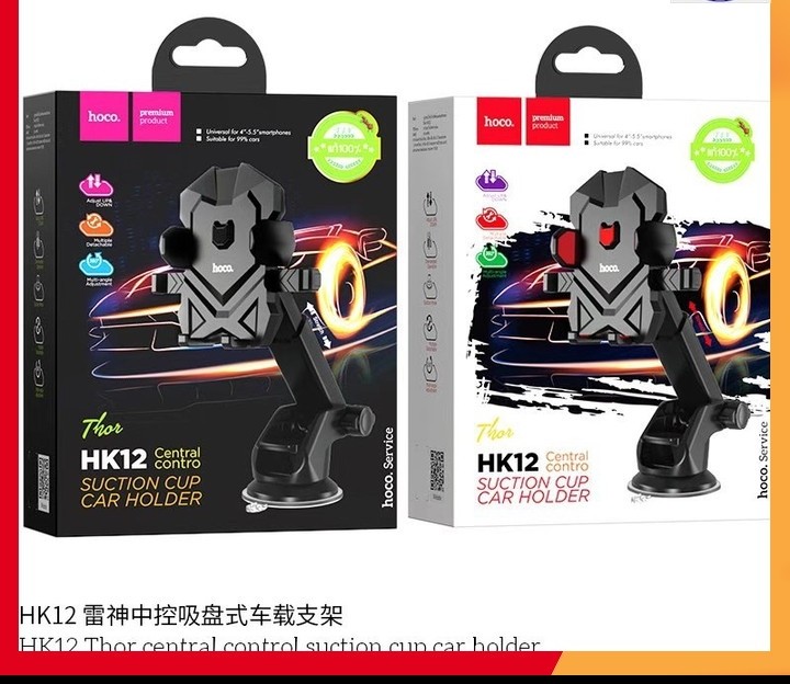 Giá đỡ điện thoại hoco hk12