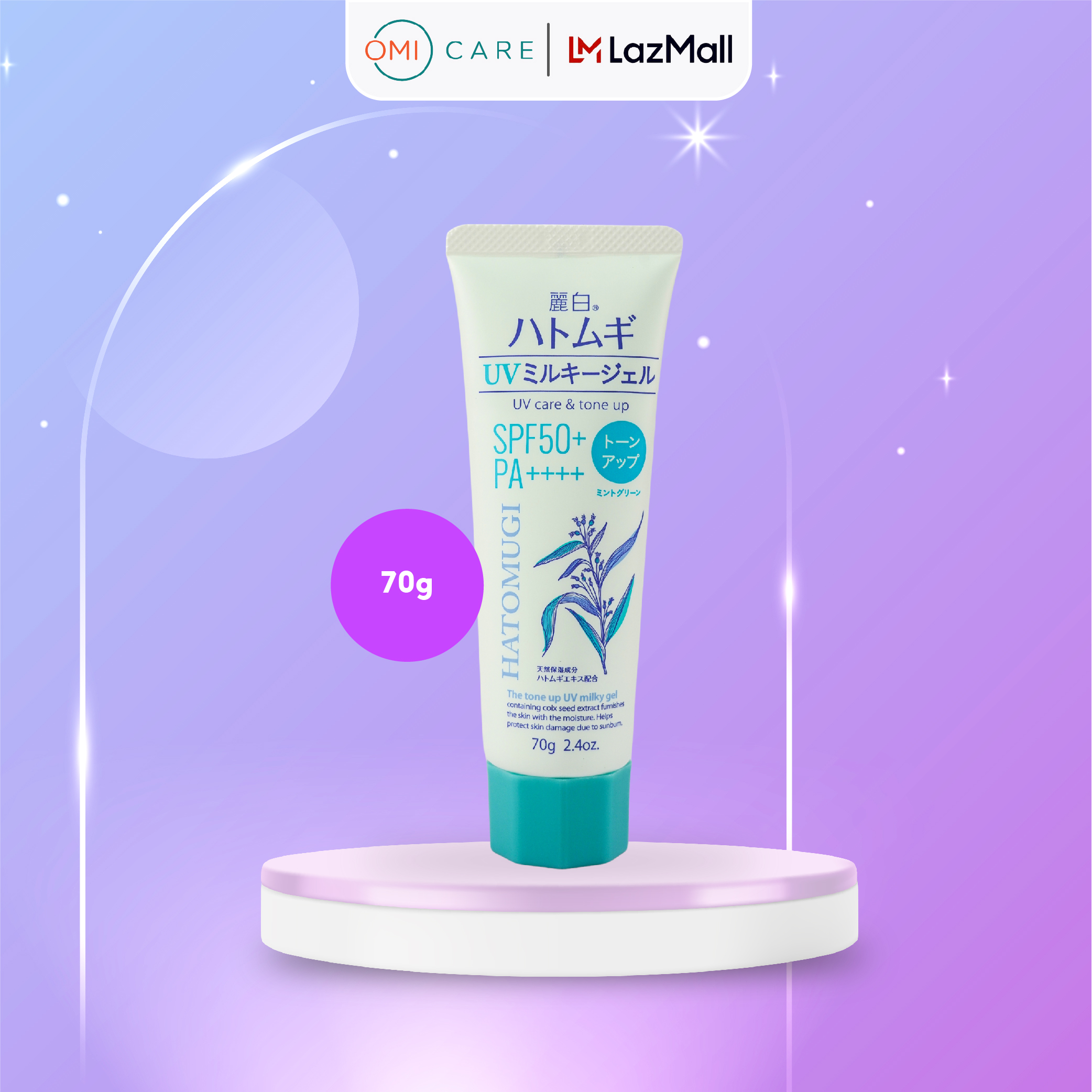 Kem Chống Nắng Nâng Tone Và Dưỡng Ẩm Da Hatomugi SPF50+ PA++++ Xanh Bạc Hà (70g)