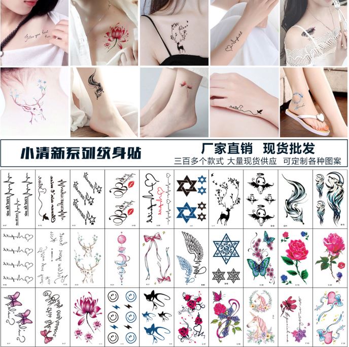 Hình dán Sticker Ngẫu Nhiên