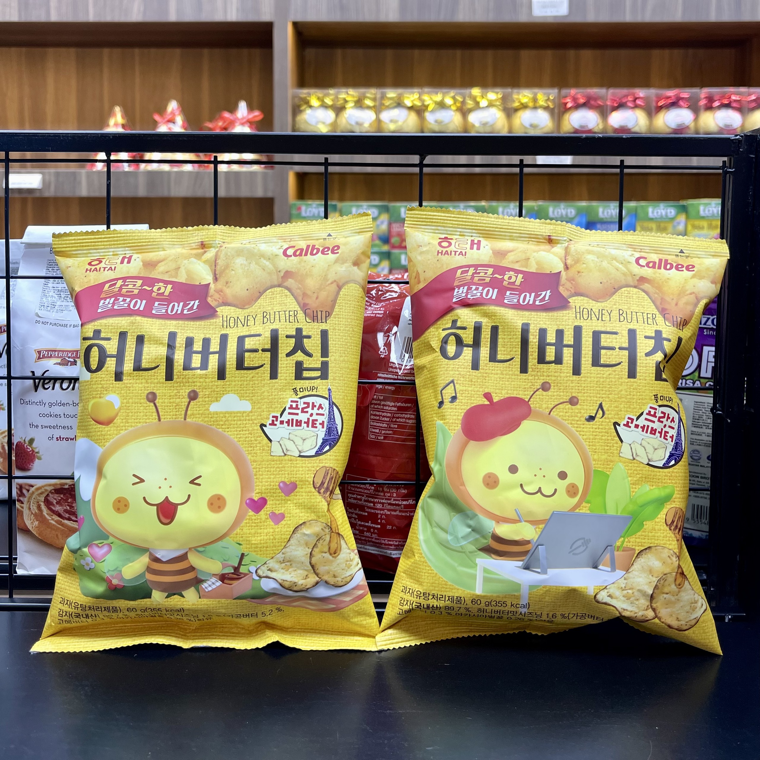 Bánh Snack Honey Butter Chip Hàn Quốc 60gr