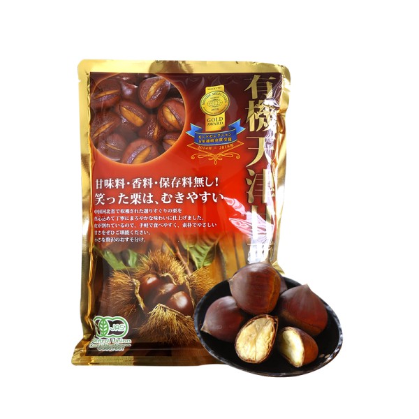 Hạt Dẻ Hấp Tách Vỏ Nhật Bản 260gram - Thực Phẩm Giàu Dinh Dưỡng