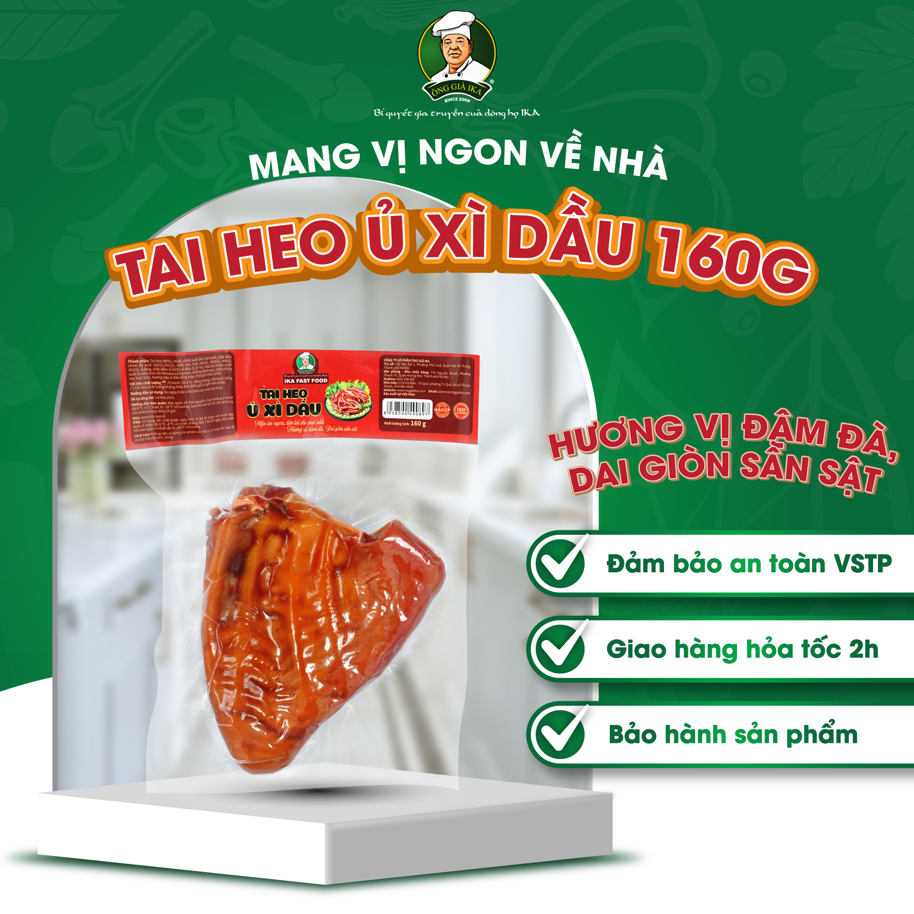 Tai heo ủ xì dầu 160g ông già ika chỉ giao nội thành hà nội và hcm