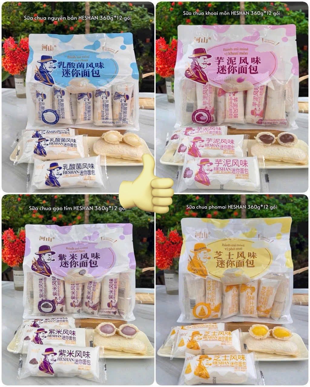 BÁNH SỮA CHUA GÓI ,BÁNH SỮA CHUA ÔNG GIÀ  HESHAN
