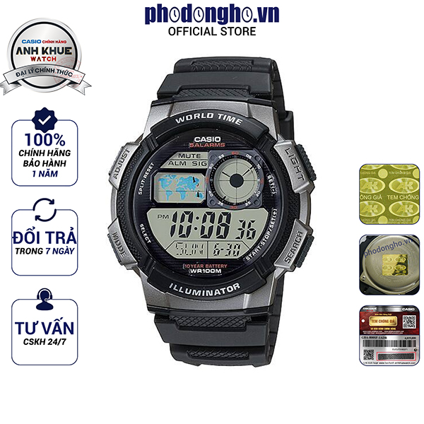 Đồng hồ nam dây nhựa casio anh khuê ae-1000w-1bvdf