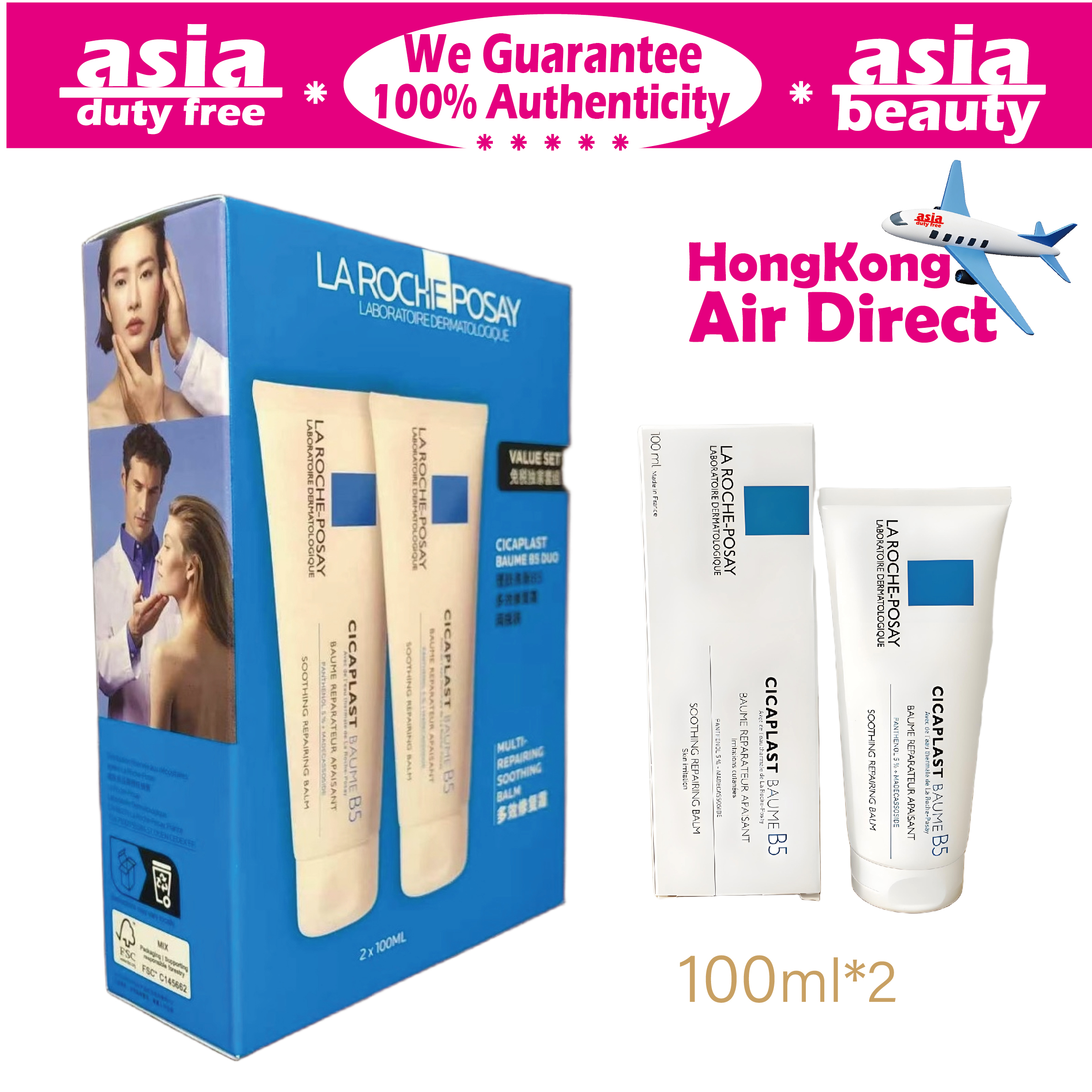 40ml-100ml Chi Tiết Tiếng Việt: Kem Phục Hồi La Roche-Posay B5 Phiên Bản Nâng Cấp - Giảm Đỏ Da, Làm Mờ Vết Thâm, Sửa Chữa Hàng Rào Da, Phù Hợp Da Hư Hỏng Mùa Trốn, Dưỡng Ẩm Và Giữ Ứng Tính