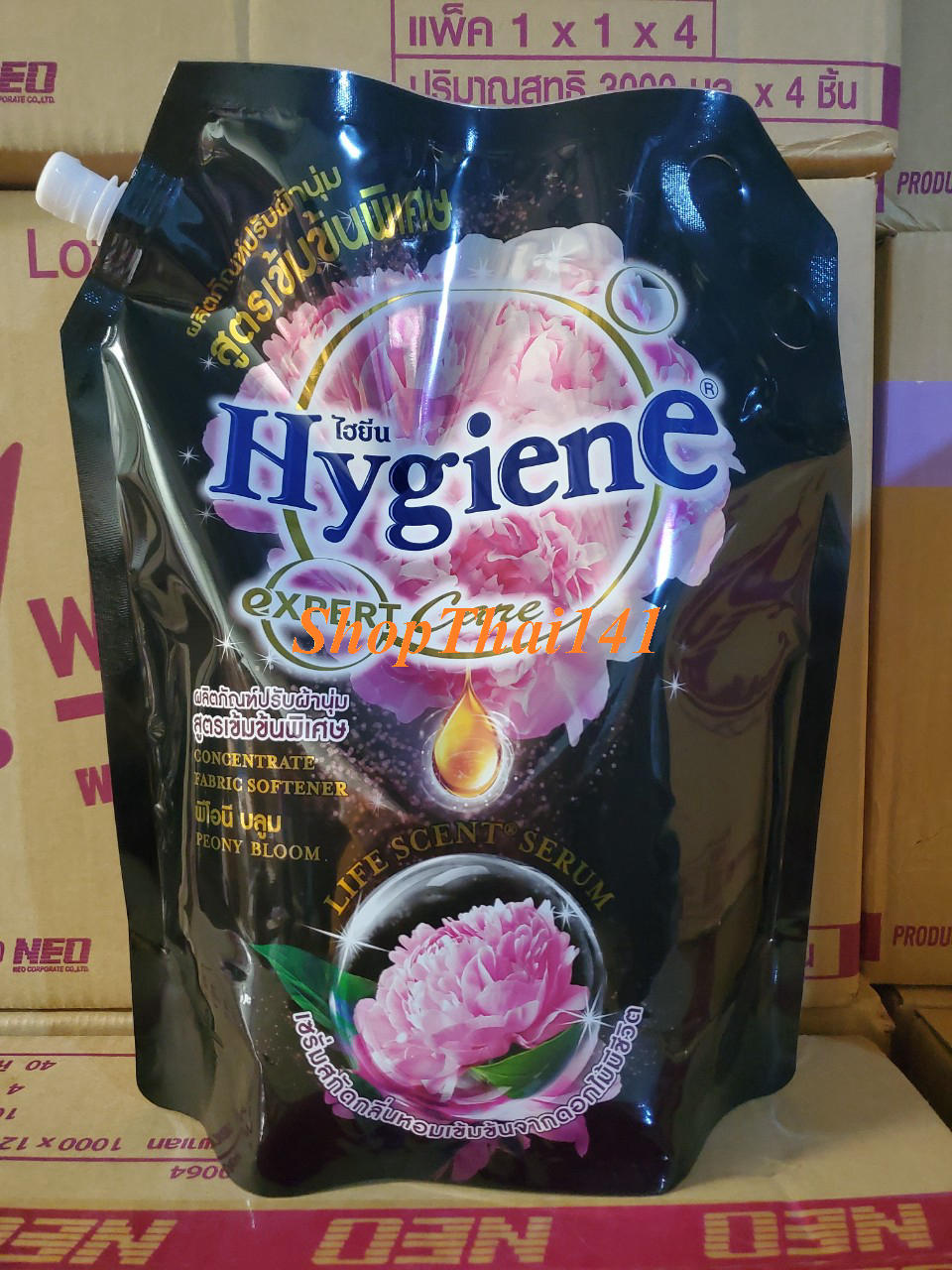 Nước xã vả đậm đặc hygiene túi lớn đen 2000 ml - thái lan