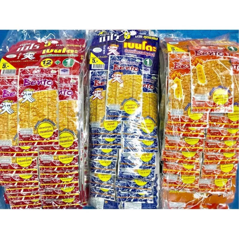 Combo 3 dây mực bento 4g mỗi dây 13 gói
