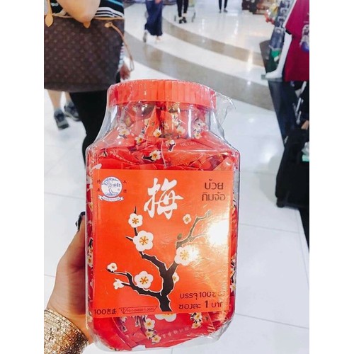 Xí muội hoa mai Thái Lan - hộp 100 gói