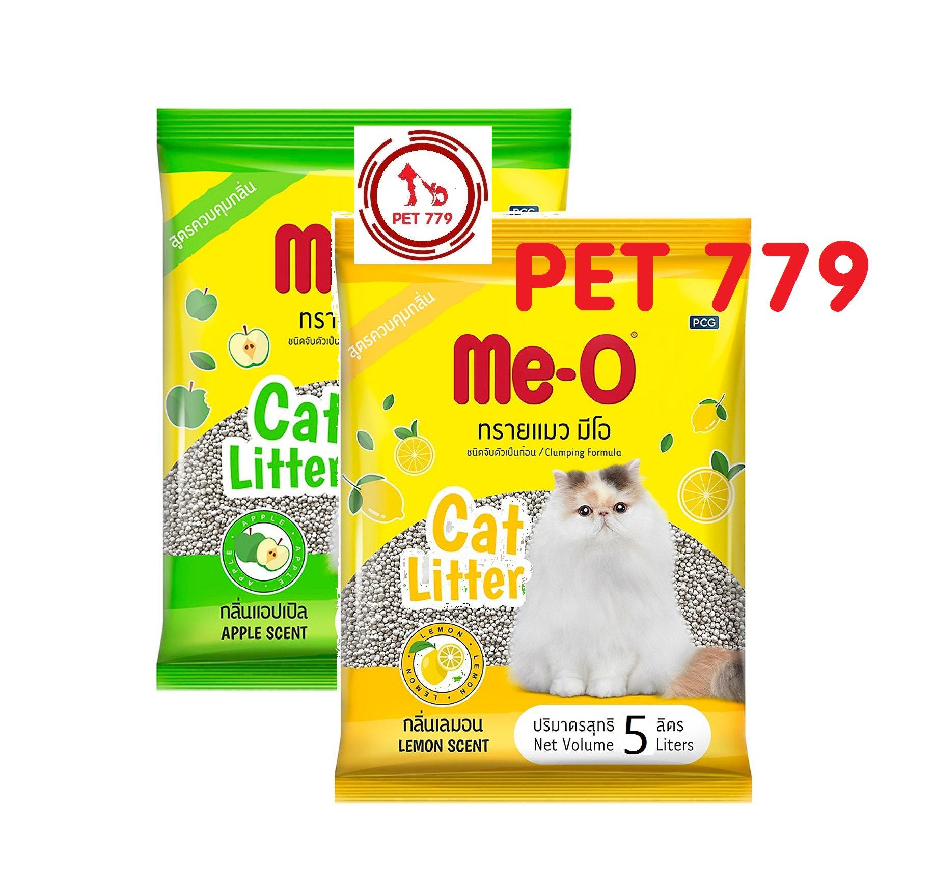 Cát vệ sinh cho mèo me-o cat 5l