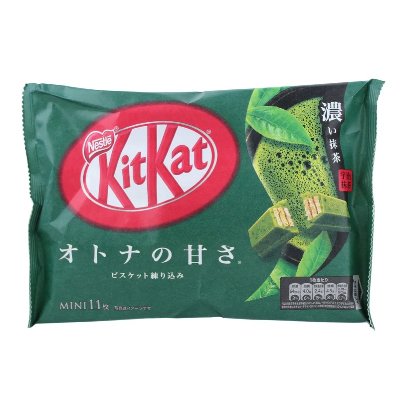 Bánh socola trà xanh Kitkat Matcha Milk Chocolate của Nestle Nhật gói 11