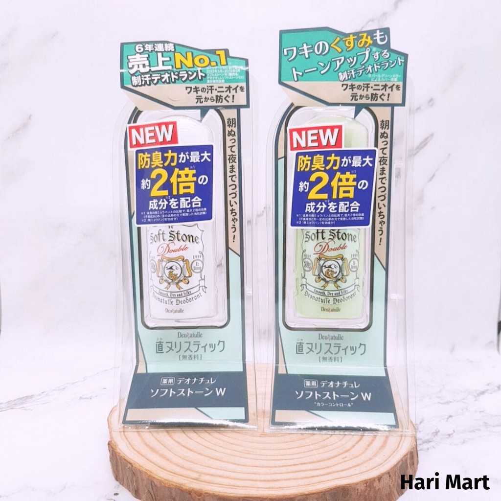 Lăn nách đá khoáng Soft Stone Nhật Bản, khử mùi cực hiệu quả nhờ thành phần bột muối đá khoáng Alum từ thiên nhiên