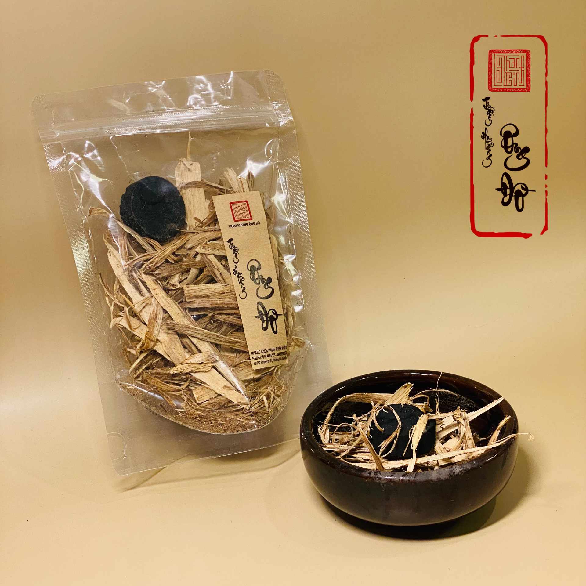 Dăm xỉa trầm hương xông nhà, tặng kèm than xông