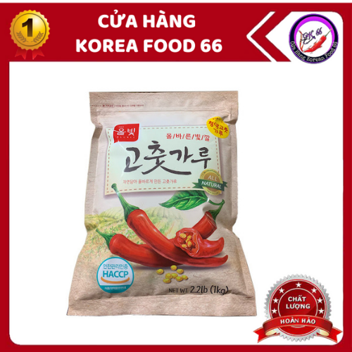 Ớt bột hàn quốc allbit loại đặc biệt chuyên dùng nấu mì cay, lẩu màu cực chuẩn gói 1kg