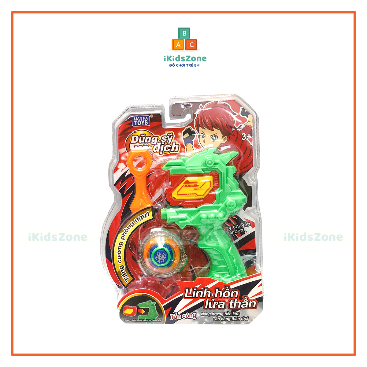 Con quay vô cực nado 5 siêu ngầu giá rẻ cho bé. Đồ chơi con quay đại chiến vô cực có tay cầm chắc chắn