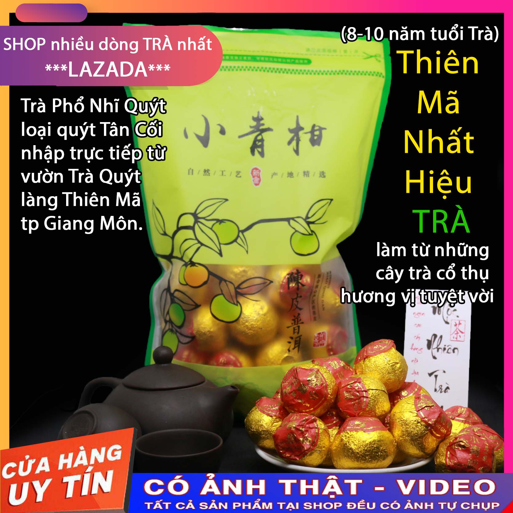 Trà Phổ Nhĩ Quýt Cổ Thụ🌿[01 viên Dùng Thử]🌿Trà ngon, trà phổ nhĩ, trà viên, trà cao cấp, trà lâu năm, trà thơm ngon đậm vị ngọt hậu