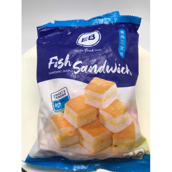 Sanwich cá eb nhập khẩu malaysia 500gr