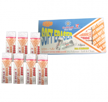 Hộp 12 cục gôm trắng e666 gstar