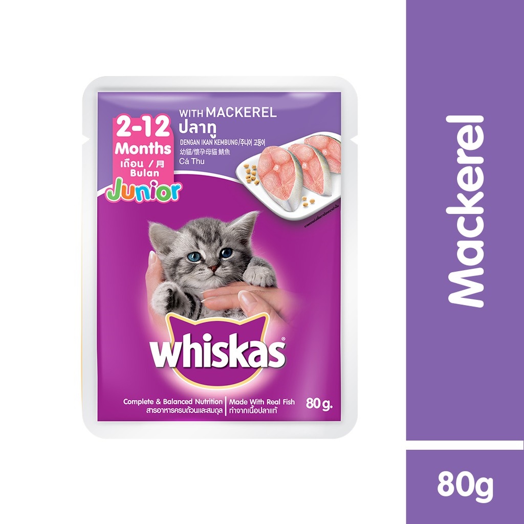 ❦¤☼ Combo 12 túi mix 2 vị thức ăn pate cho mèo con Whiskas 80g/túi